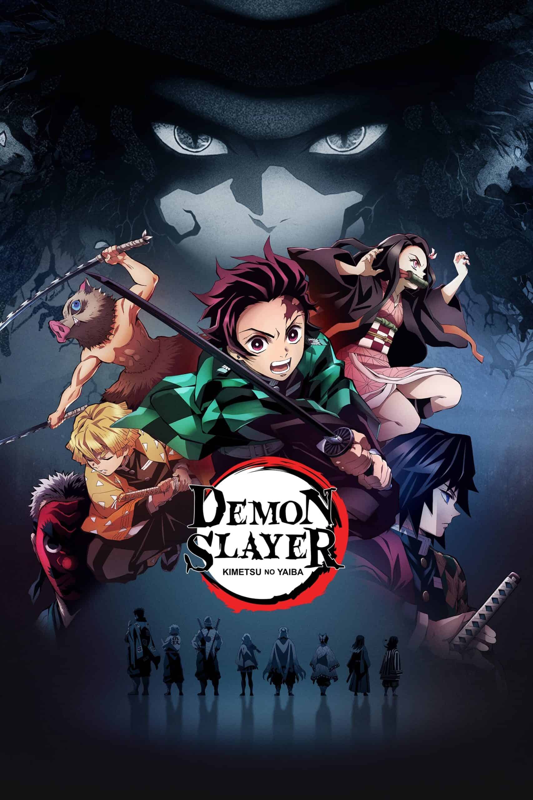Demon Slayer: Kimetsu no Yaiba الحلقة 26 و الأخيرة