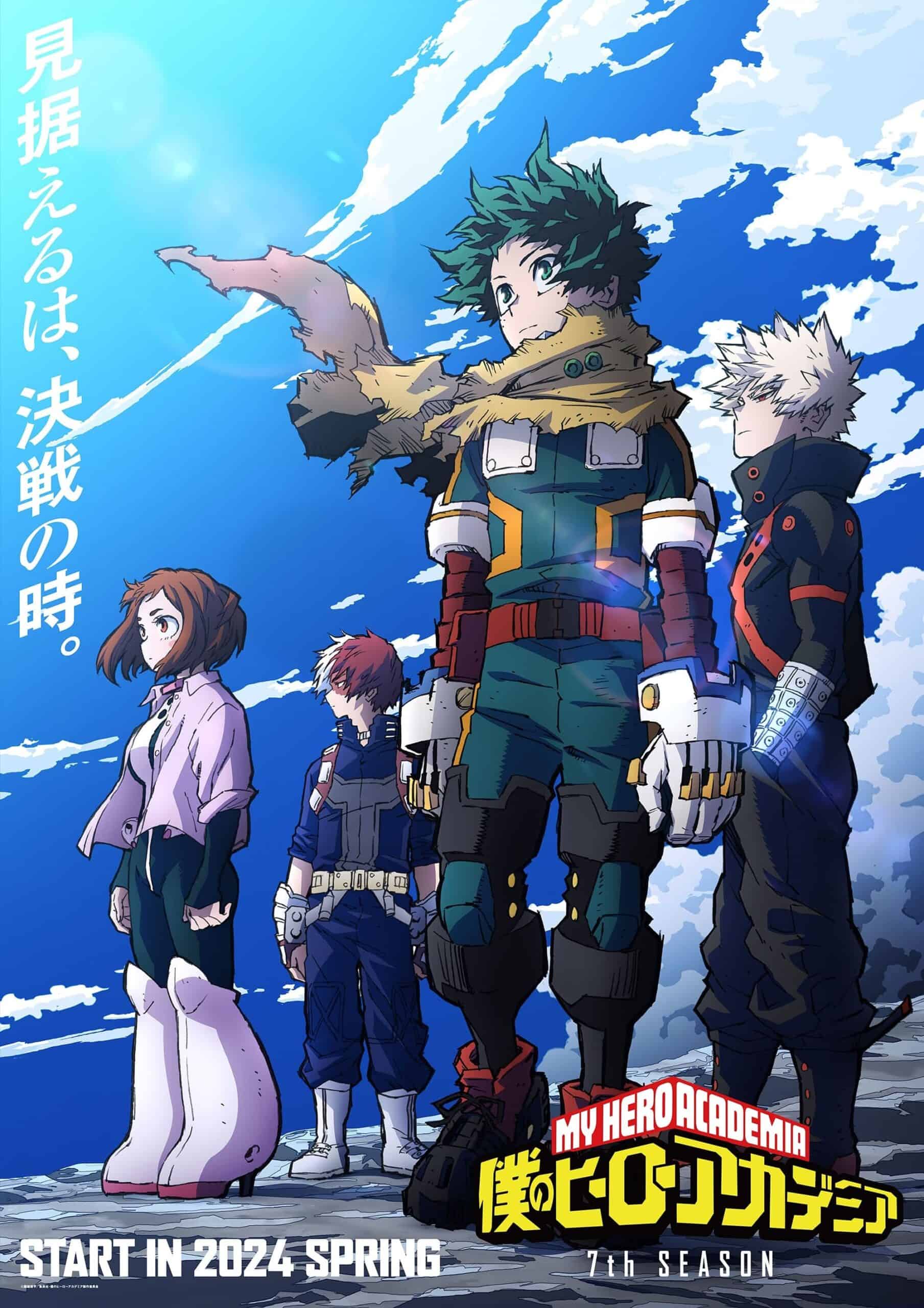 My Hero Academia S7 الحلقة 09