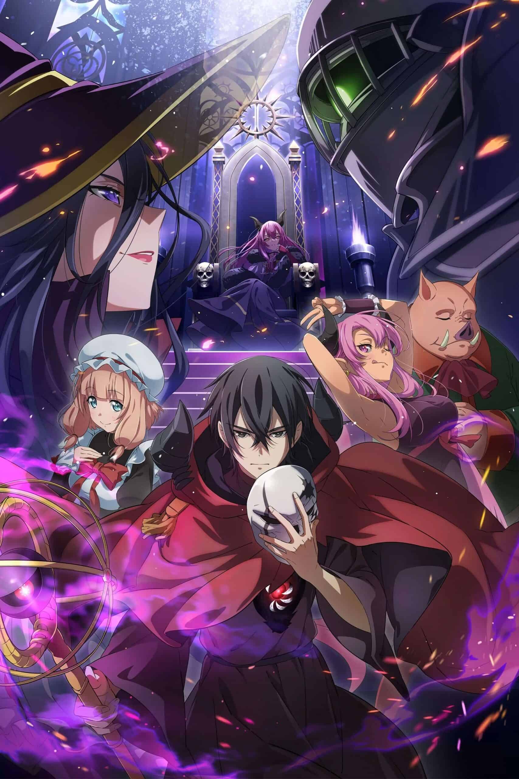 The Strongest Magician in the Demon Lord’s Army Was a Human الموسم 01