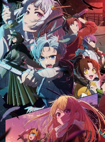 Oshi no Ko الموسم 02